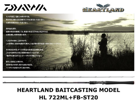 Daiwa Heartland Baitcasting HL722ML+FB-ST20