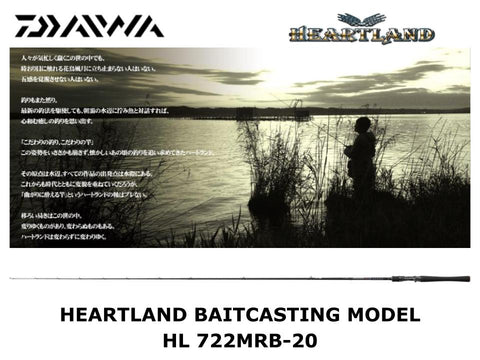 Daiwa Heartland Baitcasting HL 722MRB-20