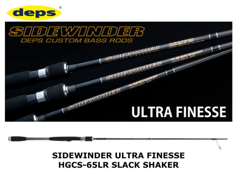 deps Sidewinder Ultra Finesse HGCS-65LR Slack Shaker