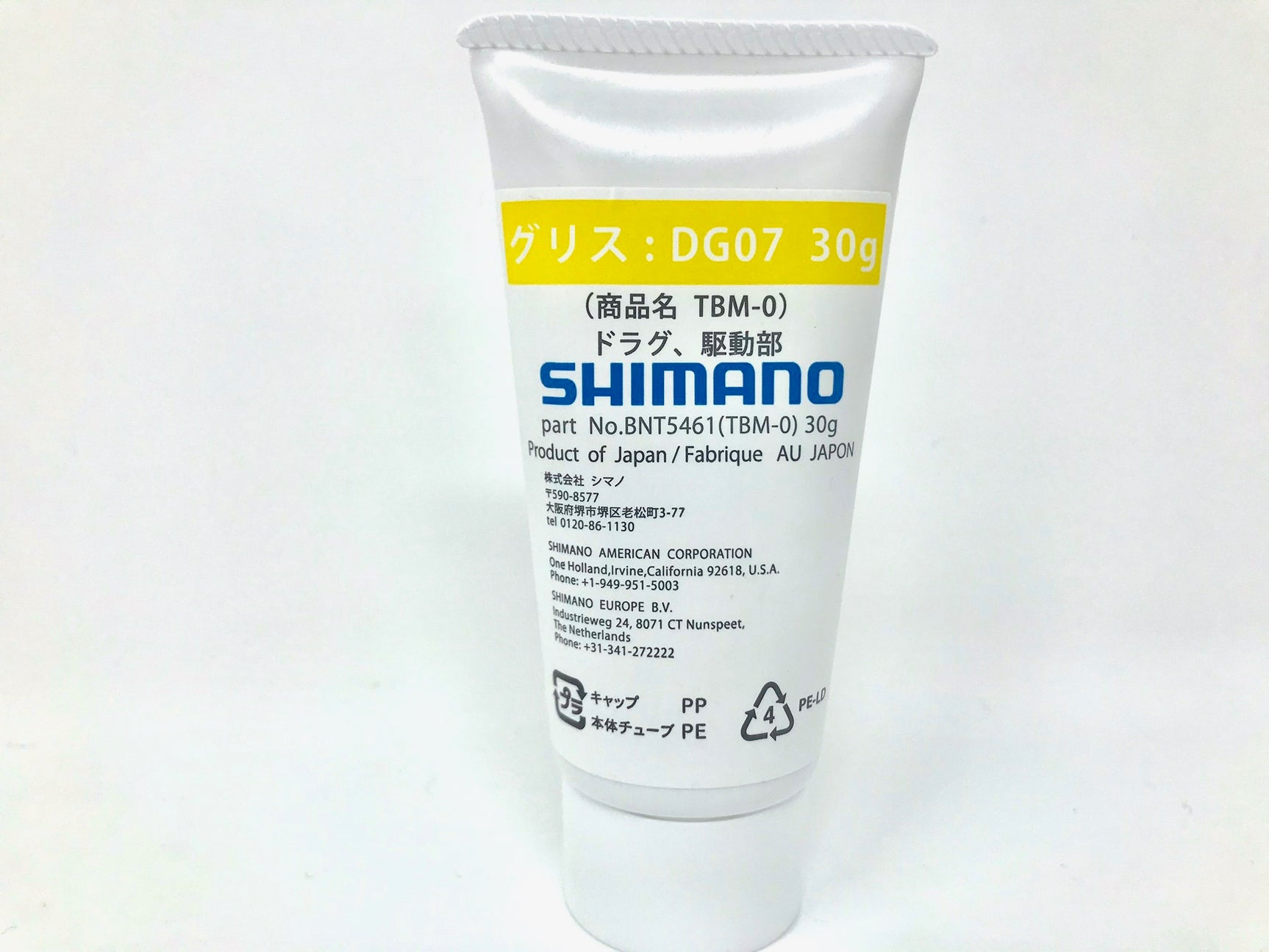 Shimano Original service grease TBM-0 DG07