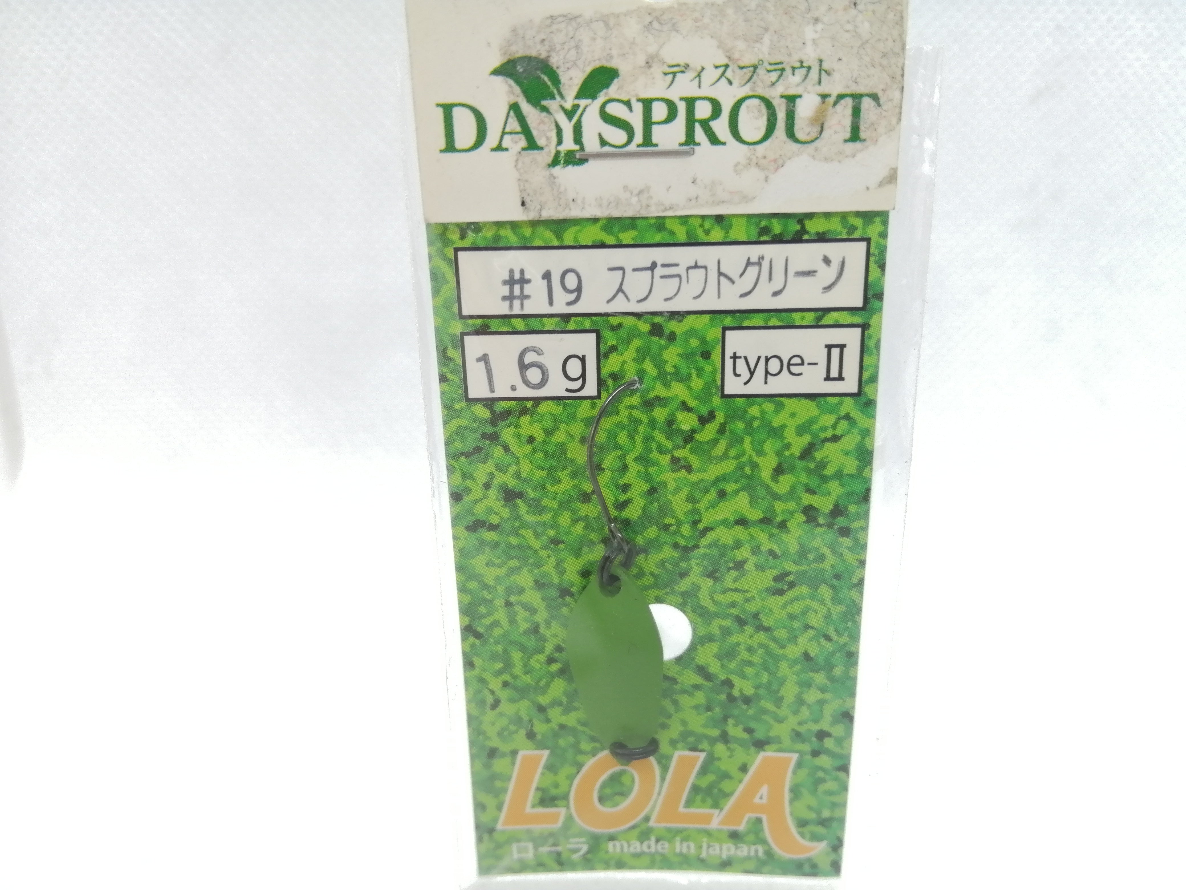 Lola type-II 1.6g #19 Sprout Green