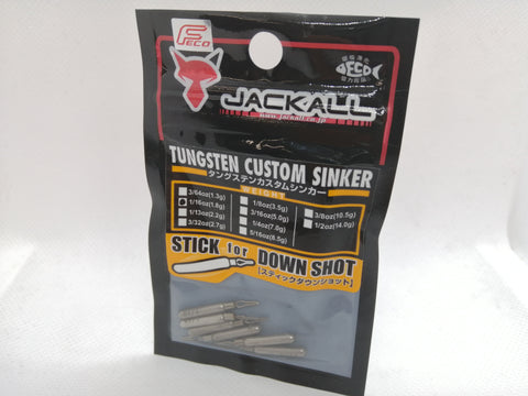 Tungsten Custom Sinker Stick DS 1/16oz 1.8g