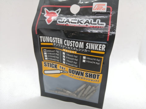 Tungsten Custom Sinker Stick DS 3/64oz 1.3g