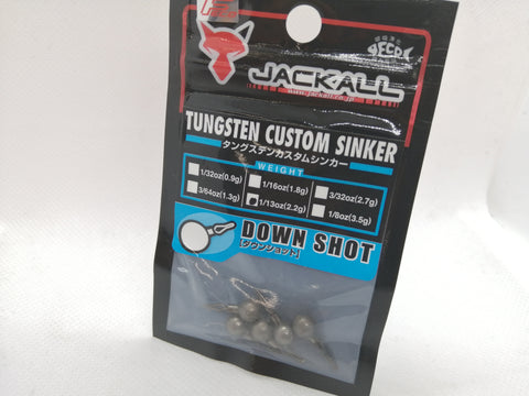 Tungsten Custom Sinker Down Shot 1/13oz 2.2g