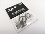 Daiwa Lure Hook Holder #Black for 8-14mm blanks