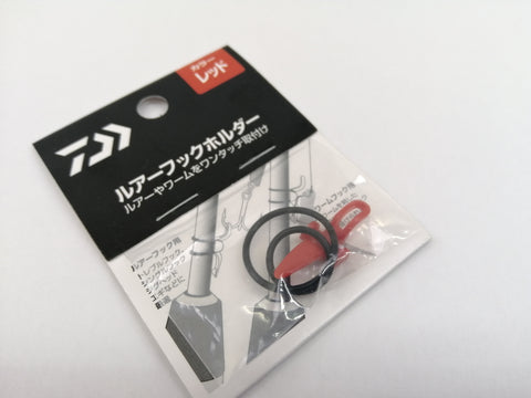 Daiwa Lure Hook Holder #Red for 8-14mm blanks