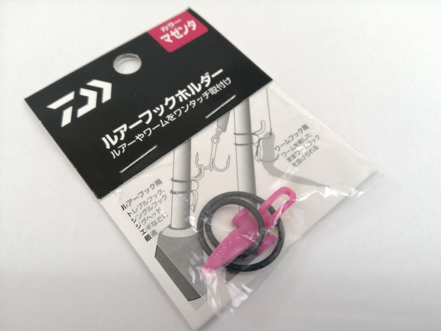 Daiwa Lure Hook Holder #Magenta for 8-14mm blanks