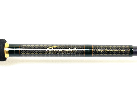 Used Megabass Orochi Huge Contact F8-78DG Super Destruction 78XX