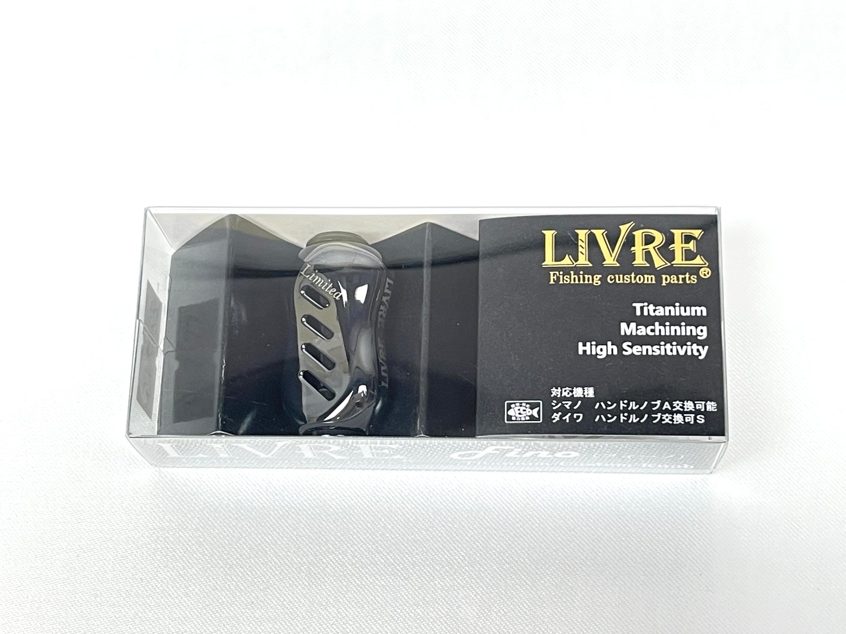 Livre Custom Knob Special Derivation Fino HSDB-1 Black&Black