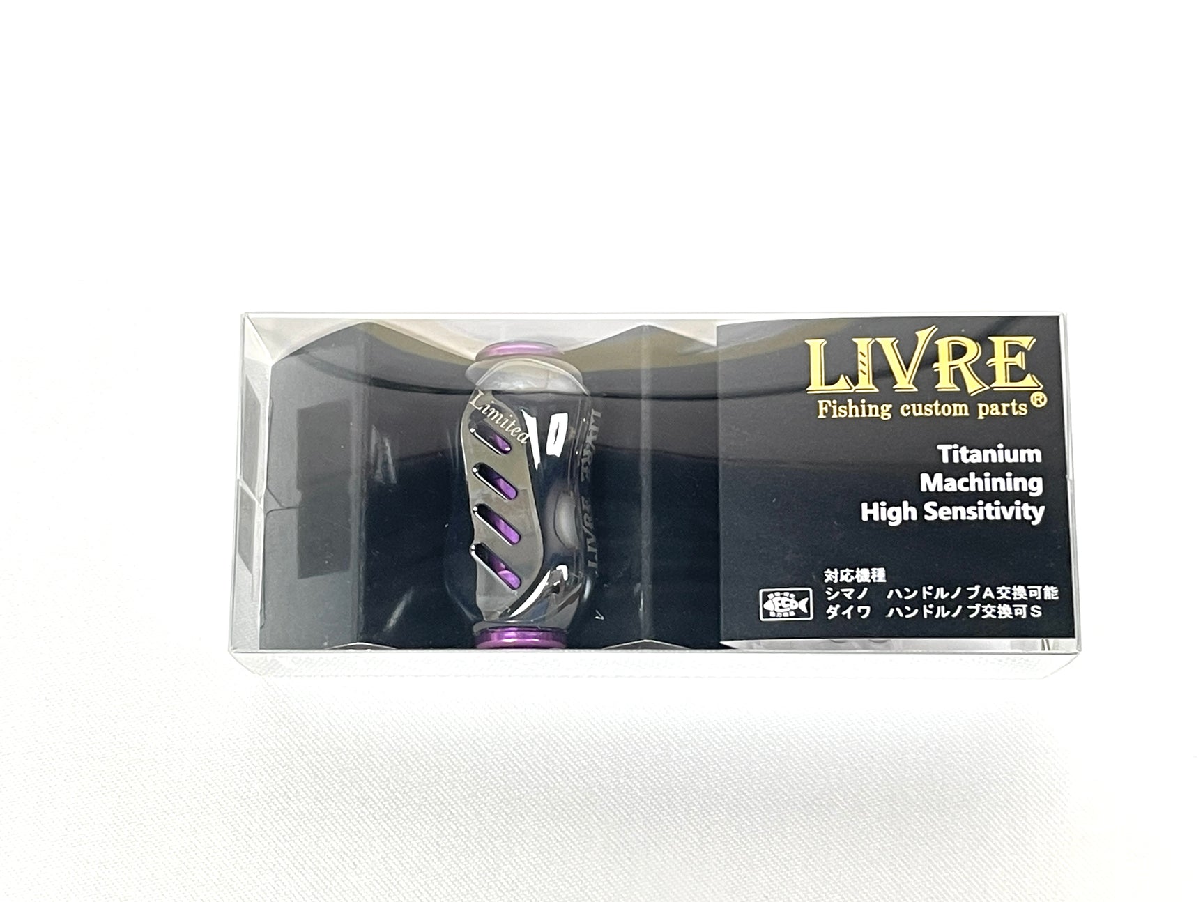 Livre Custom Knob Special Derivation Fino HSDP-1 Black&Purple