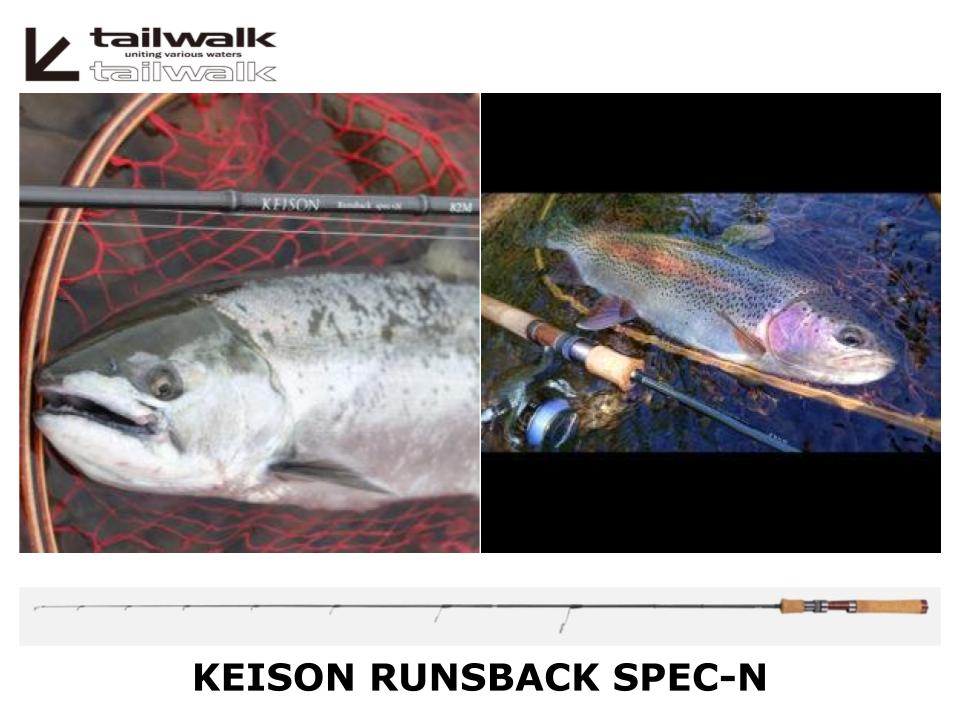 Pre-Order Tailwalk Keison Runsback Spec-N 56ML – JDM TACKLE HEAVEN