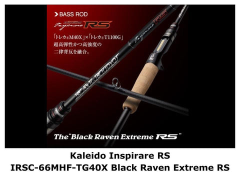 Pre-Order Evergreen Kaleido Inspirare Special Model IRSC-66MHF-TG40X Black Raven Extreme RS