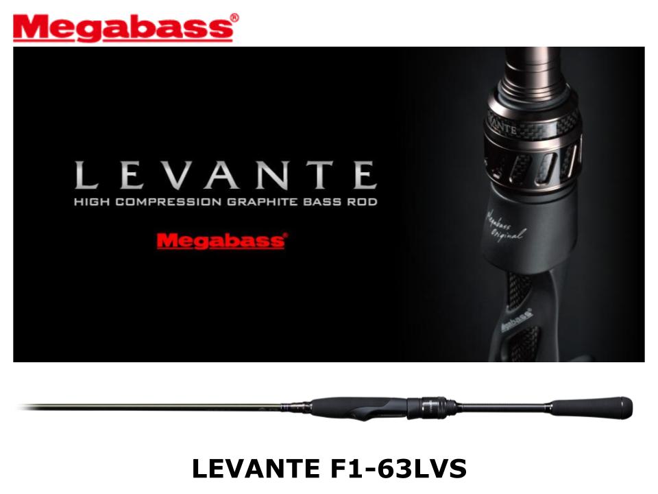 Megabass Levante Spinning F1-63LVS