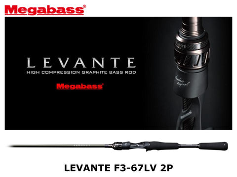 Megabass Levante Baitcasting F3-67LV 2P