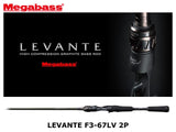 Megabass Levante Baitcasting F3-67LV 2P