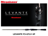 Pre-Order Megabass Levante Baitcasting F3-67LV 4P