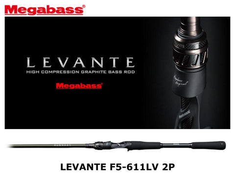 Megabass Levante Baitcasting F5-611LV 2P