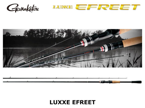 Gamakatsu Luxxe Efreet – JDM TACKLE HEAVEN