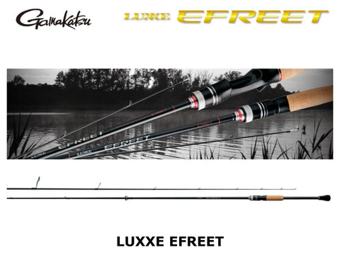 Gamakatsu Luxxe Efreet Spinning S70MH-F