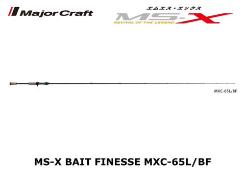 Major Craft MS-X Baitcasting Bait Finesse MXC-65L/BF