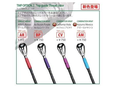 Built-to-order Arms Super Leggera ASL6402X