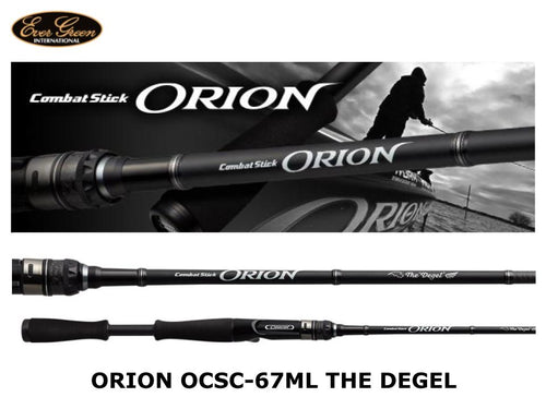 Pre-Order Evergreen Orion OCSC-67ML Degel