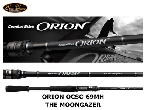 Evergreen Orion OCSC-69MH Moongazer
