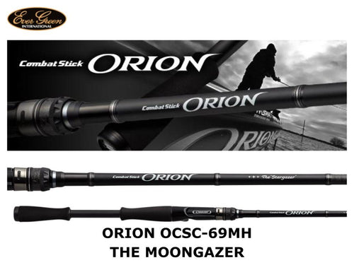 Pre-Order Evergreen Orion OCSC-69MH Moongazer