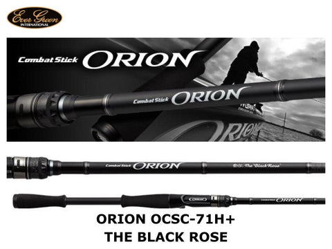 Pre-order Evergreen Orion OCSC-71H+ Black Rose