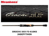 Megabass Orochi XXX Spinning F3-610KS Jadepython