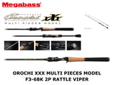 Megabass Orochi XXX Multi Pieces Model Casting F3-68K 2P Rattle Viper