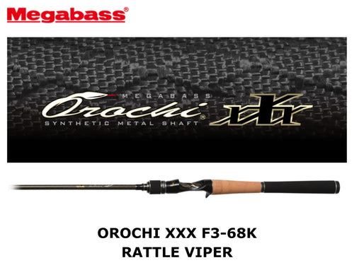 Megabass Orochi XXX Baitcasting F3-68K Rattle Viper
