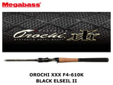 Megabass Orochi XXX Baitcasting F4-610K Black Elseil II