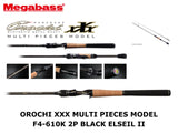 Megabass Orochi XXX Multi Pieces Model Casting F4-610K 2P Black Elseil II