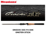 Megabass Orochi XXX Baitcasting F4-65K Oneten Stick