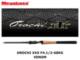 Megabass Orochi XXX Baitcasting F4.1/2-68KG Venom