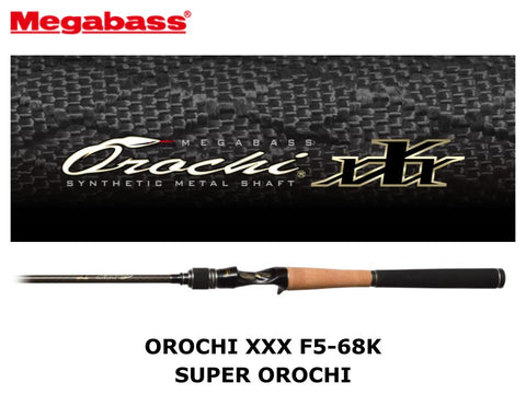 Megabass Orochi XXX Baitcasting F5-68K Super Orochi
