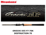 Megabass Orochi XXX Baitcasting F7-70K Destruction 70