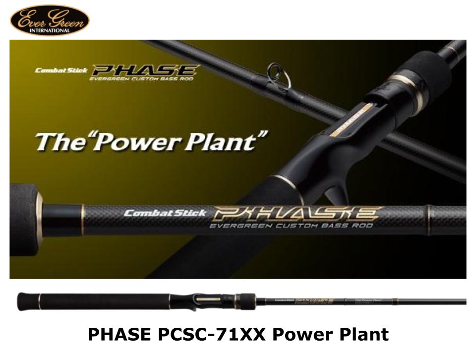 Pre-Order Evergreen Phase Baitcasting PCSC-71XX Power Plant