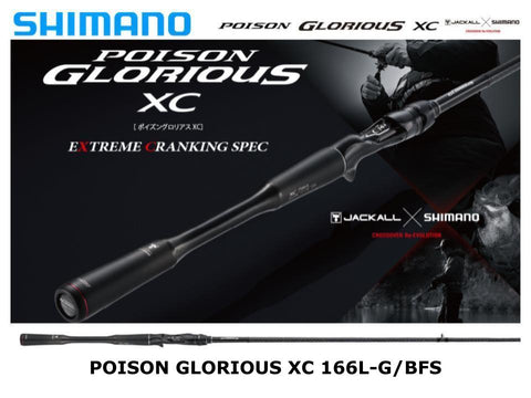 Pre-Order Shimano Poison Glorious XC Baitcasting Model 166L-G/BFS