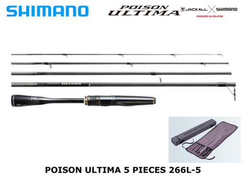 激安ブランド 【5551】 SHIMANO POISON GRORIOUS 2610L/MH ロッド