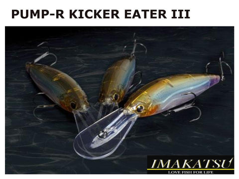 Imakatsu Pump-R Kicker Eater III #417 Flash Maddy Crystal 9cm 15g