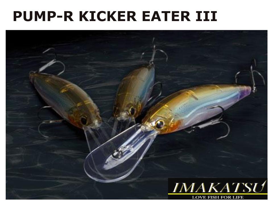 Imakatsu Pump-R Kicker Eater III #418 Sakura Bloom 9cm 15g