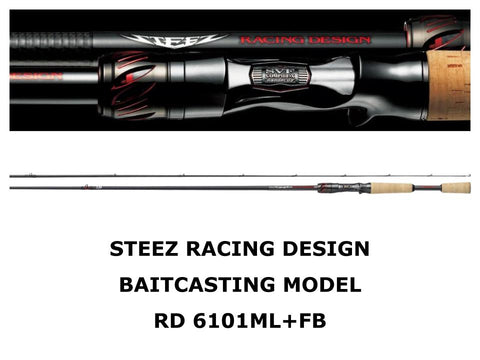 Daiwa Steez Racing Design STZ RD 6101ML+FB
