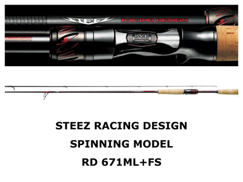 Daiwa Steez Racing Design STZ RD 671ML+FS