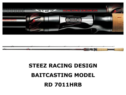 Daiwa Steez Racing Design STZ RD 7011HRB
