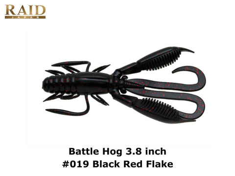 Raid Japan Battle Hog 3.8 inch #019 Black Red Flake
