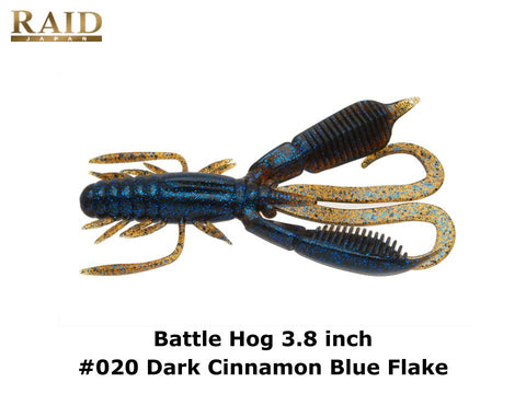 Raid Japan Battle Hog 3.8 inch #020 Dark Cinnamon Blue Flake