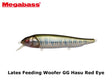 Megabass Lates Feeding Woofer GG Hasu Red Eye