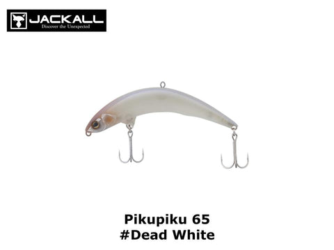Jackall Pikupiku 65 #Dead White